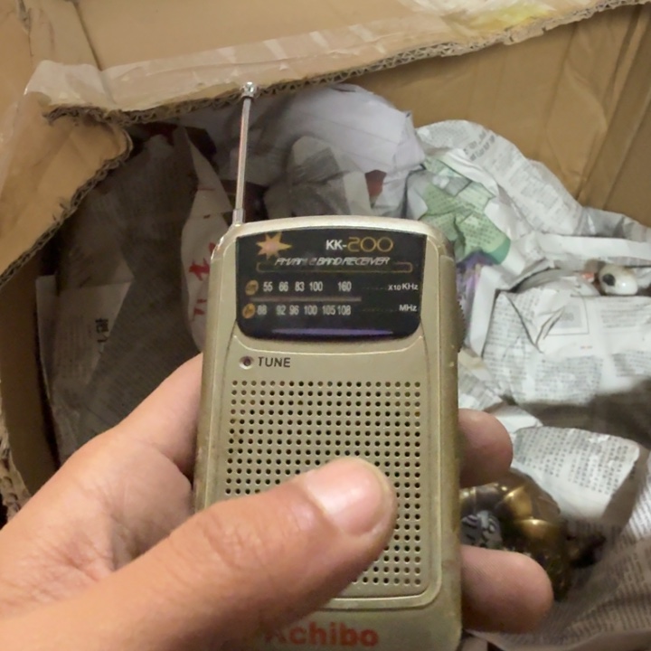 天***星陶瓷紫砂杂项等工艺品