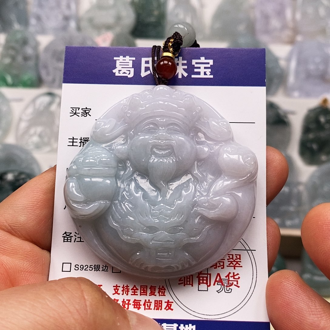翡翠颈饰未镶嵌翡翠33