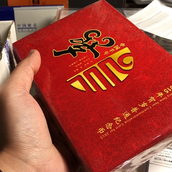 飛***其他普通金属羊卡2包40枚