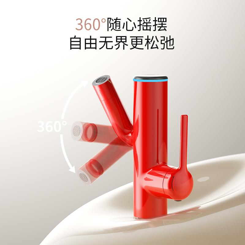 英图招财猫数字温度显示双出水机械臂面盆水龙头洗手盆卫生间浴室