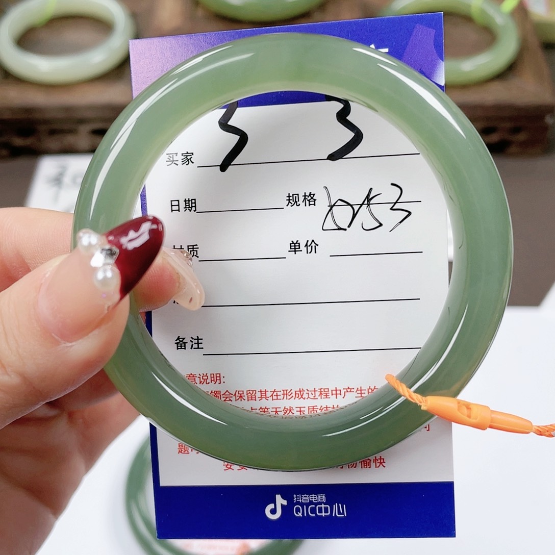 【闪购商品】和田玉手镯未镶嵌