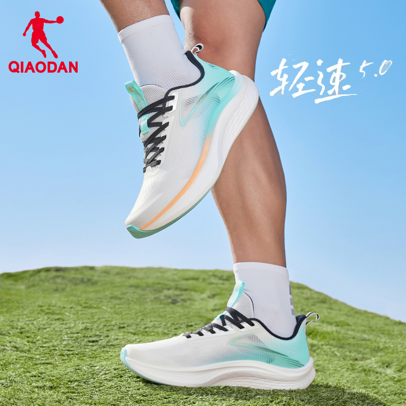 【乔丹-轻速5.0】超轻跑步鞋25春夏运动网面防滑减震高弹力跑步鞋