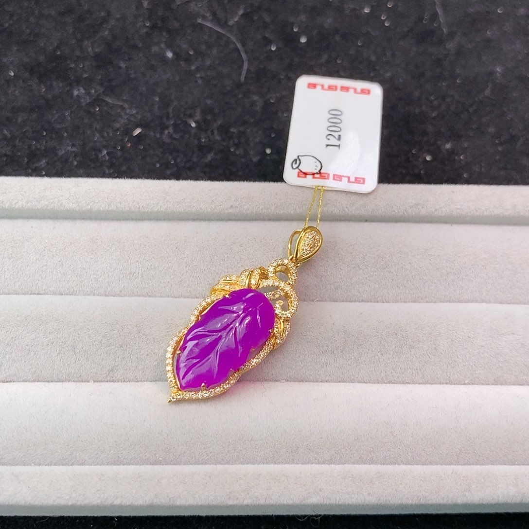 苏纪石（舒俱来）18K金镶嵌吊坠(不含链)