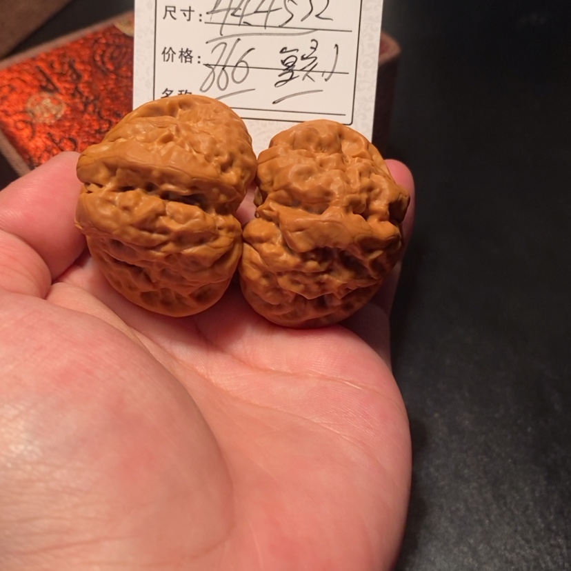 【闪购商品】文玩核桃吊坠@*哥86600000000