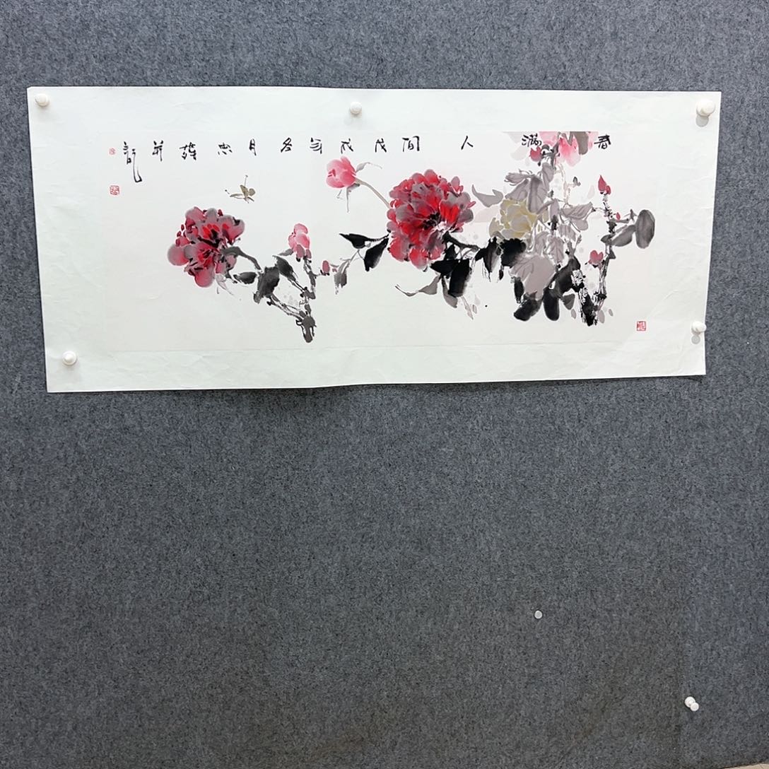 国画国画作品欣赏