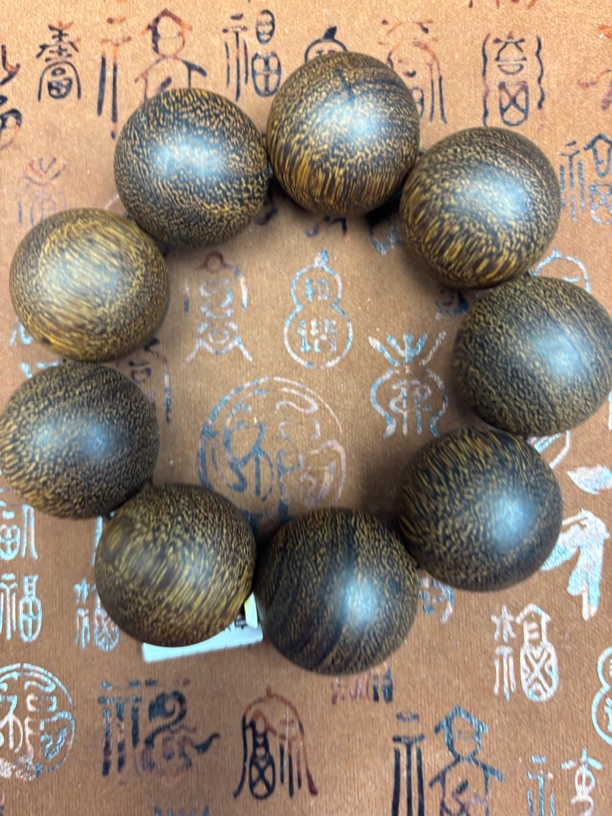 白讲堂文玩手串B98