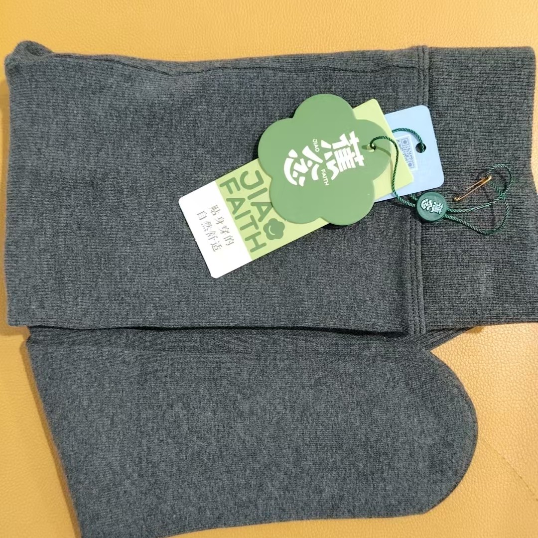 竖条纹加厚连裤袜踩脚女秋冬打底裤