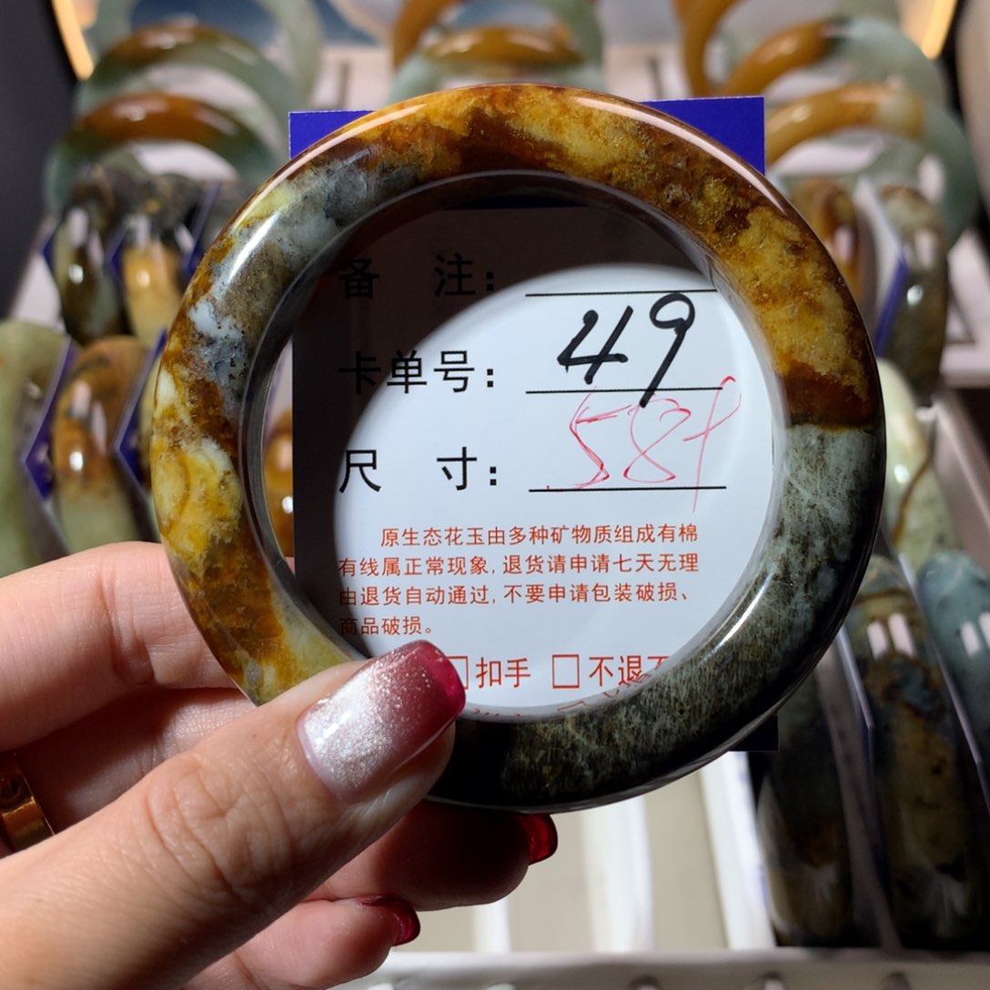 【闪购商品】蛇纹石玉手镯未镶嵌