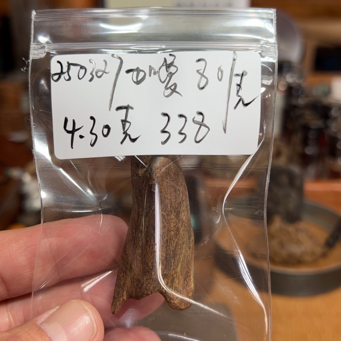 木伍 250327 加曼 重约 4.30