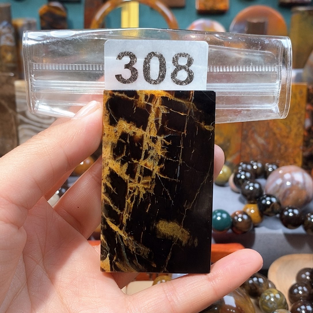 硅化玉天然北票硅化玉牌子未镶嵌天然北票硅化玉牌子