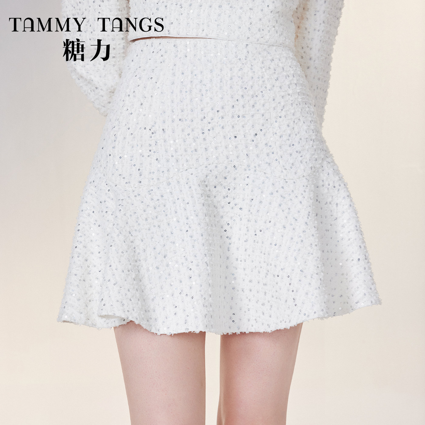 【直播专属】糖力 白色亮片鱼尾半身裙女高腰显瘦A字裙短裙