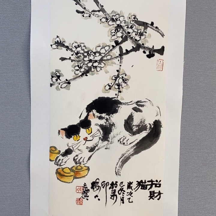 国画亲笔手绘原创