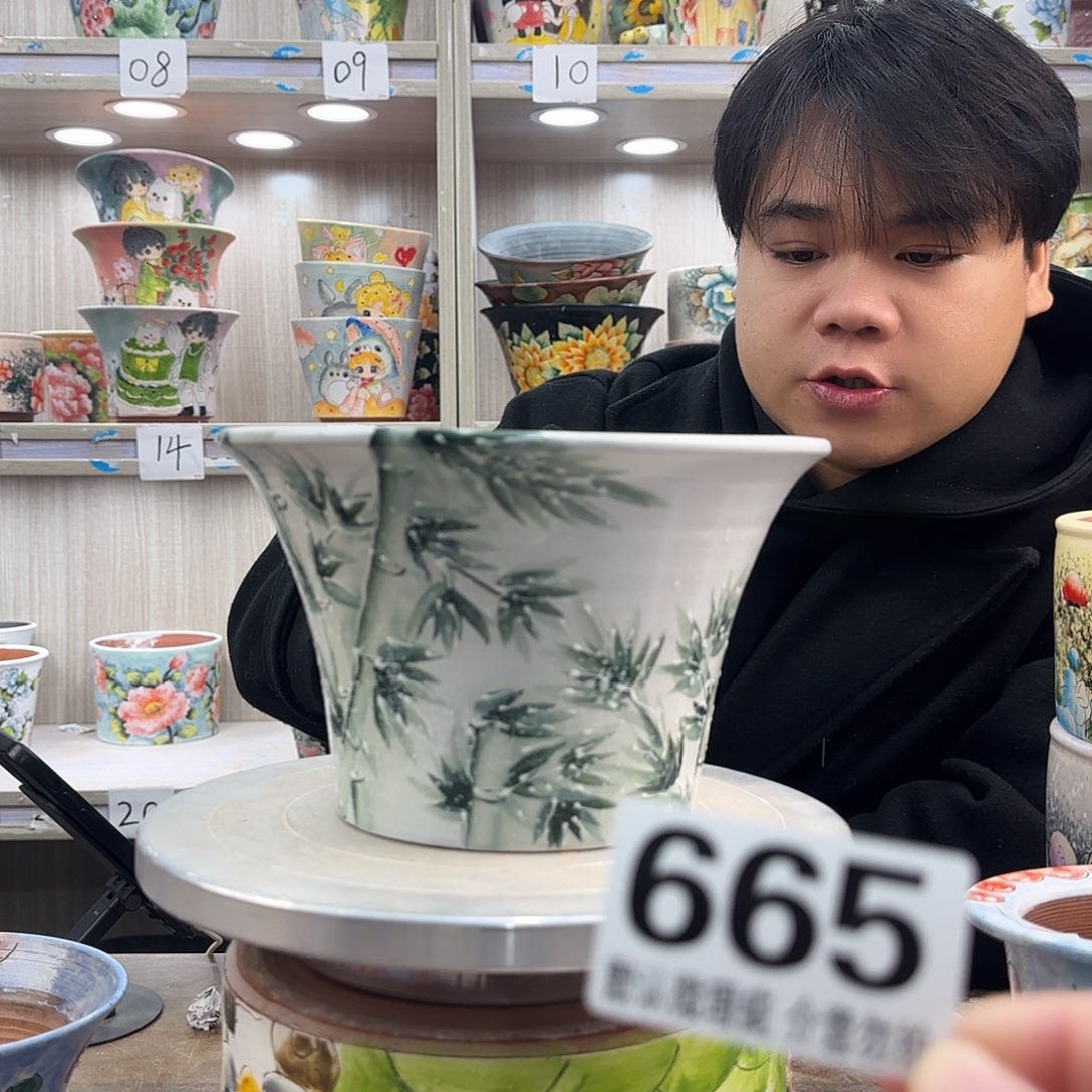 瑕疵瑕疵瑕疵瑕疵665