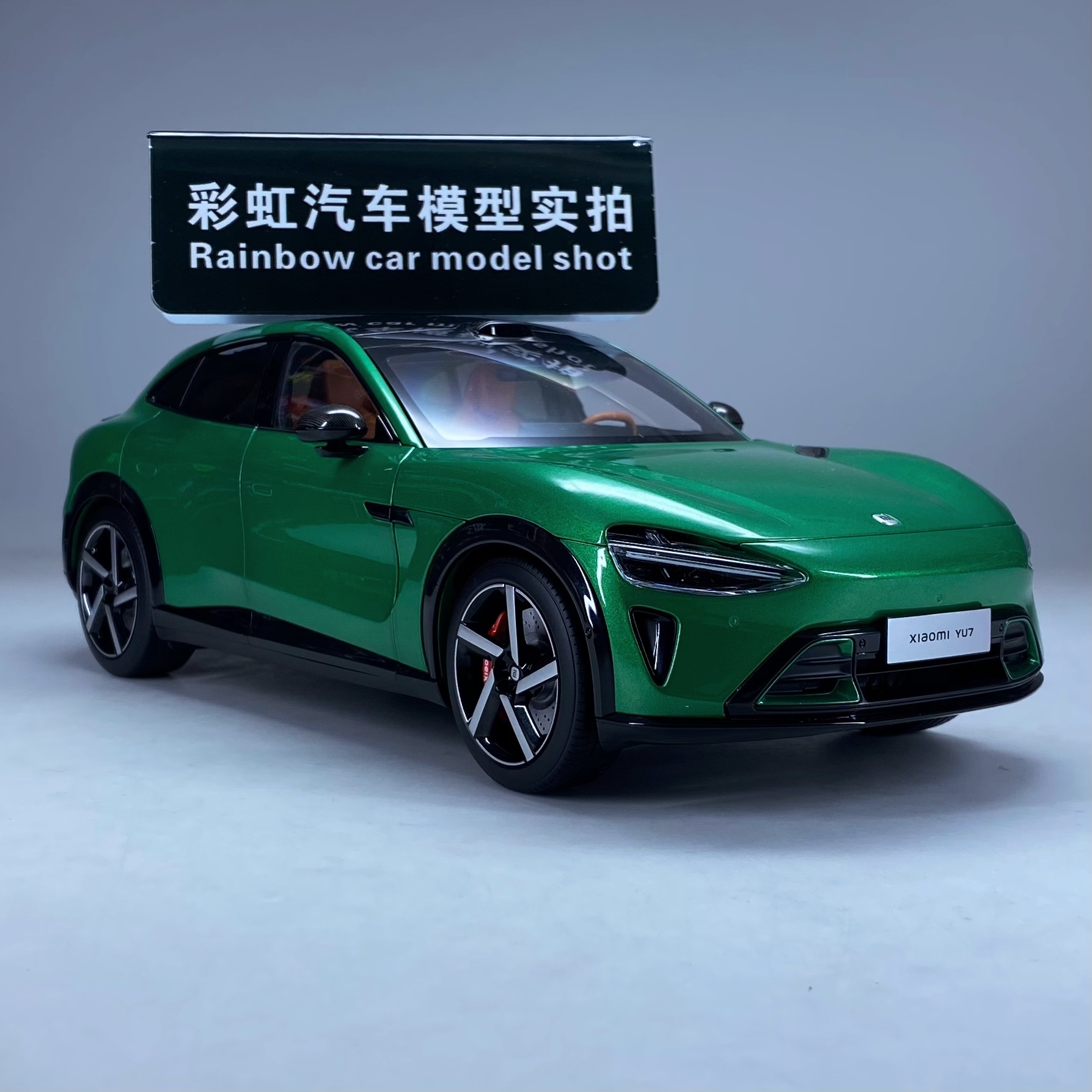 【正版授权】小米YU7合金全开1:18汽车模型礼品摆件
