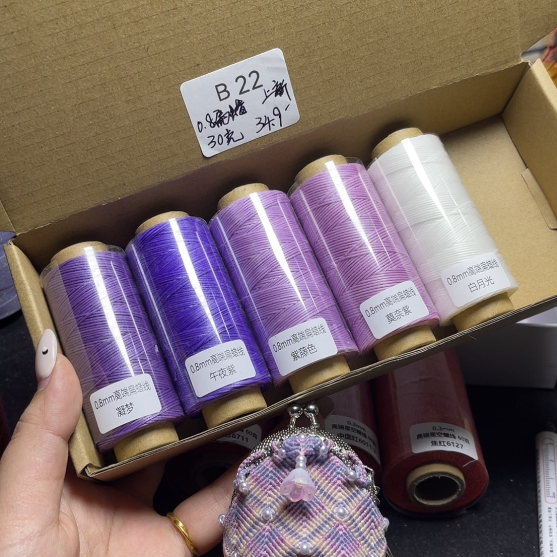 腈纶0.8纯色扁蜡纸轴5色套盒按图