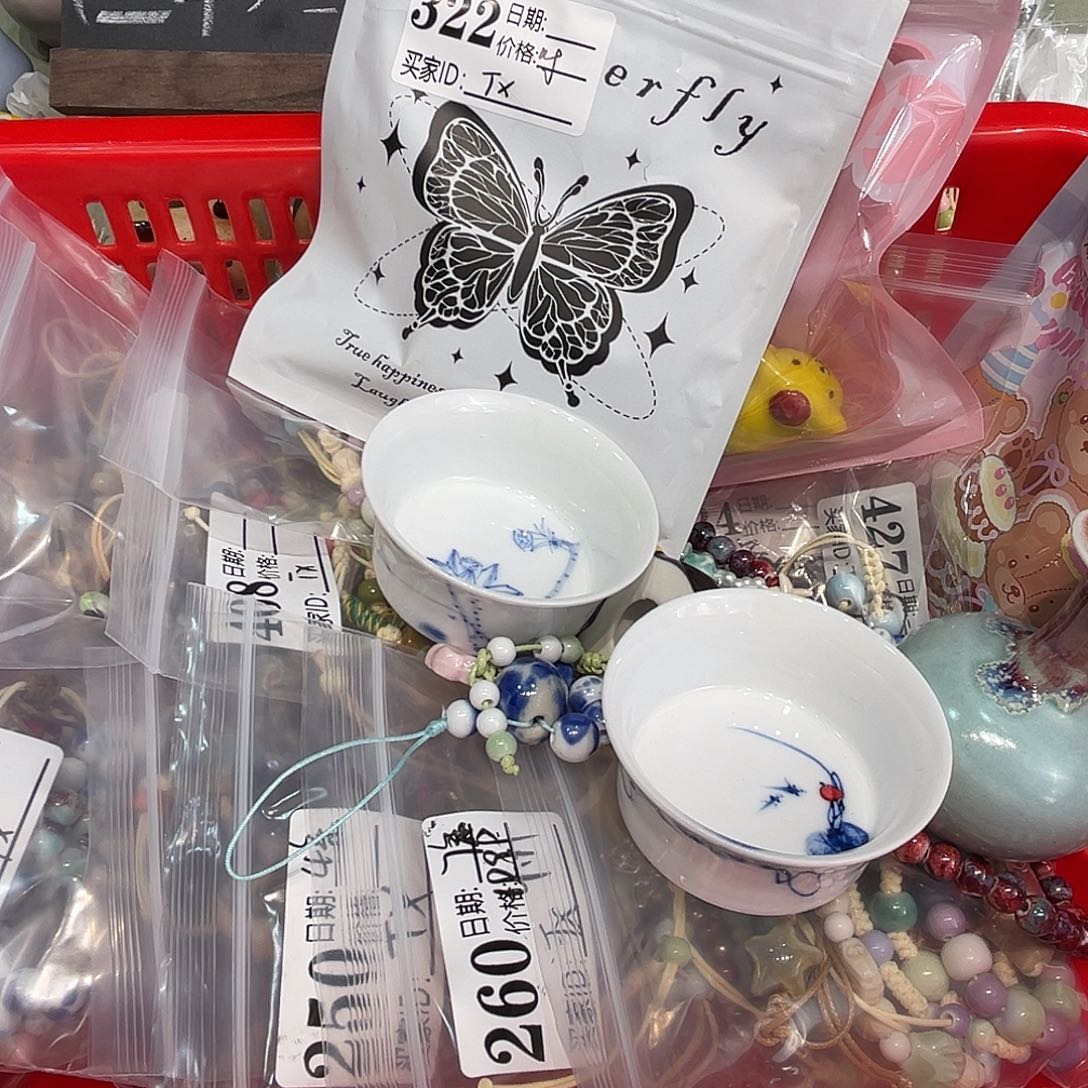 景德镇陶瓷手串我好喜欢呀