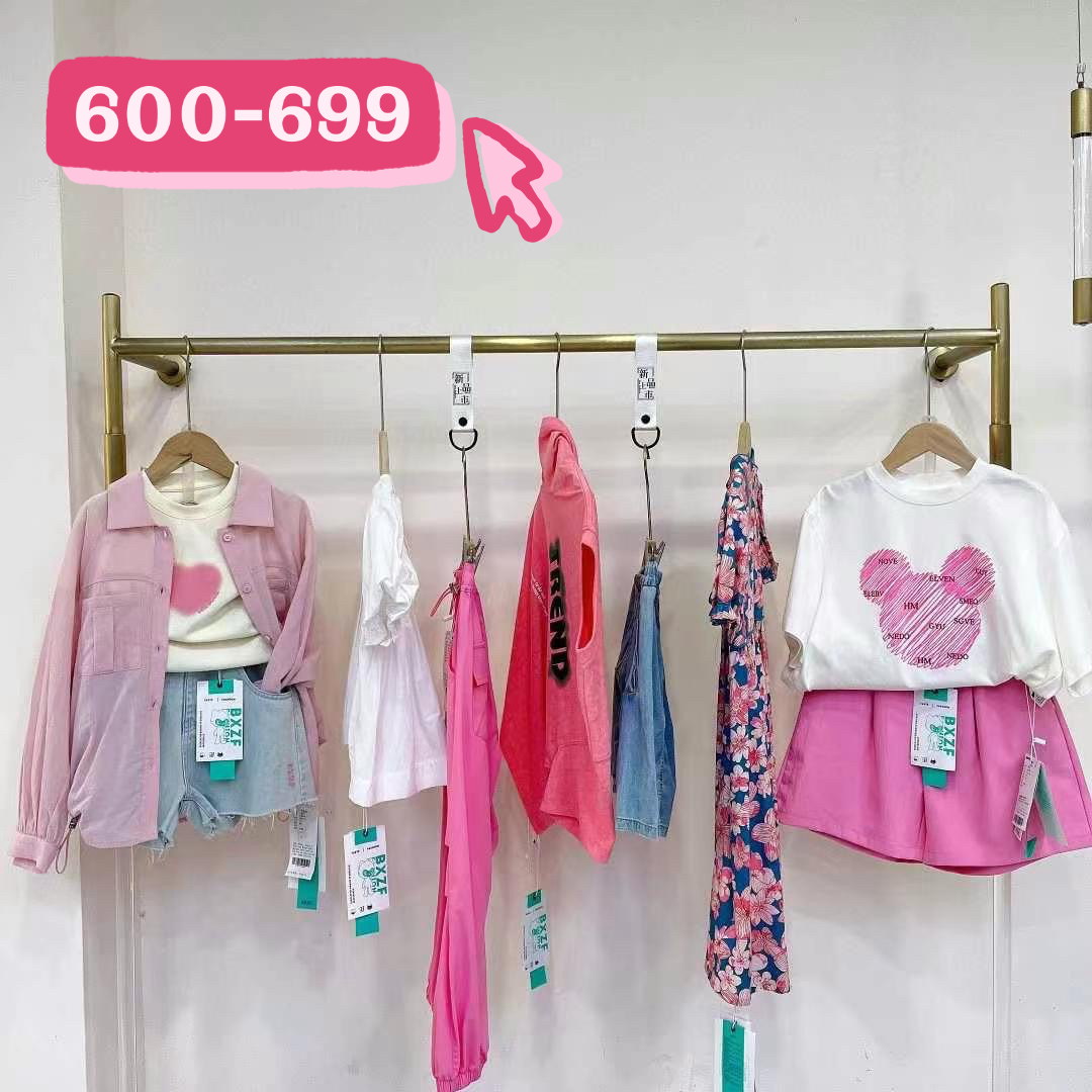 【童品仓H600-699】商场品牌童装春夏装孤品捡漏