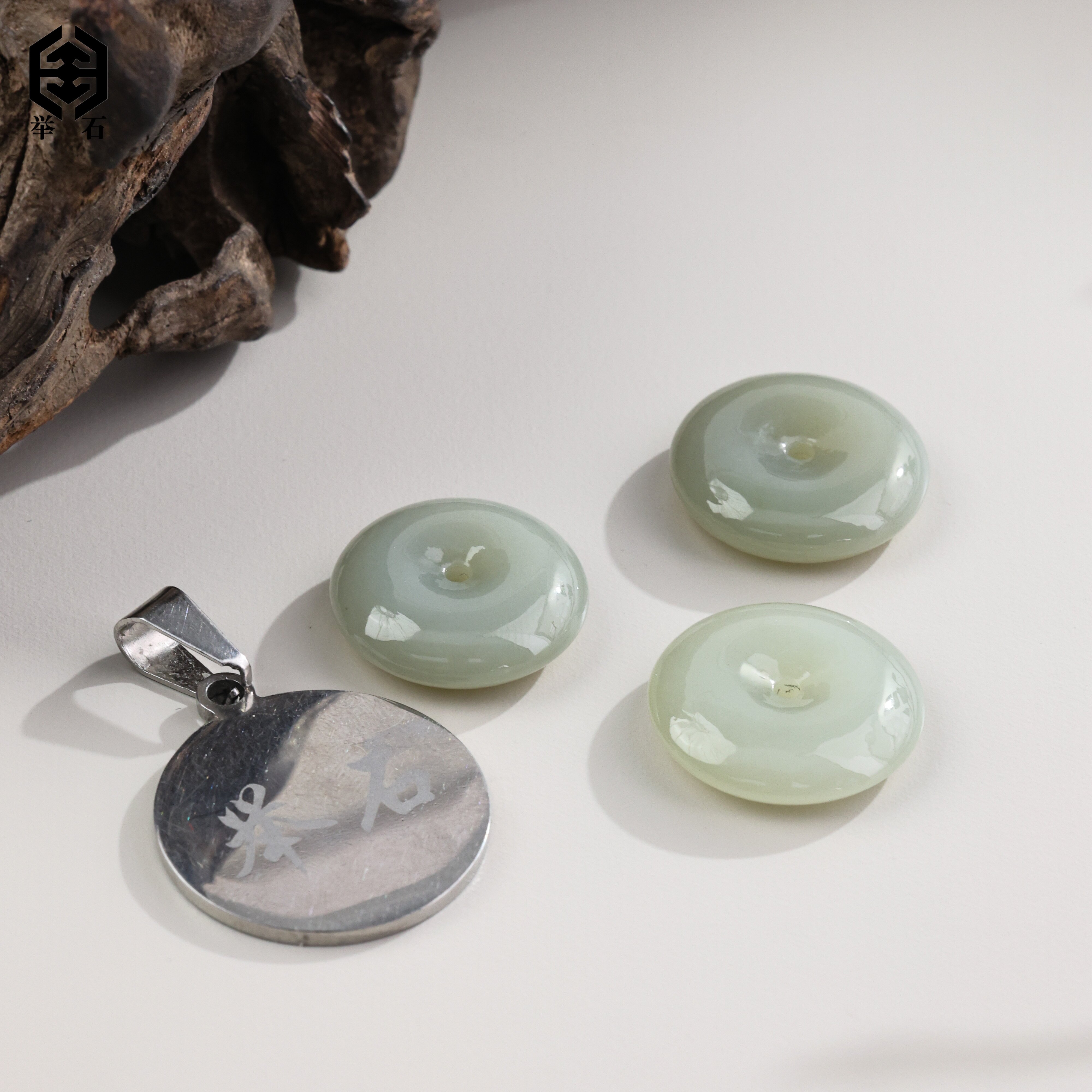 【举石精选】X1231-108-389和田玉吊坠（一件/多样性发）E