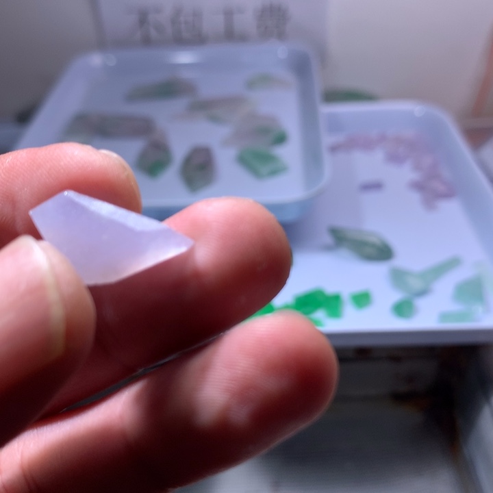 半***归定制翡翠未镶嵌吊坠