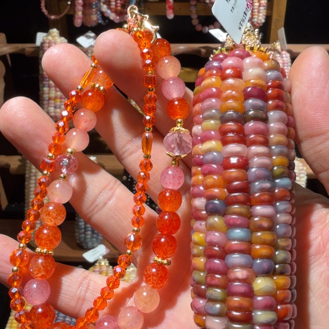 一***…粉晕染彩恭喜发财