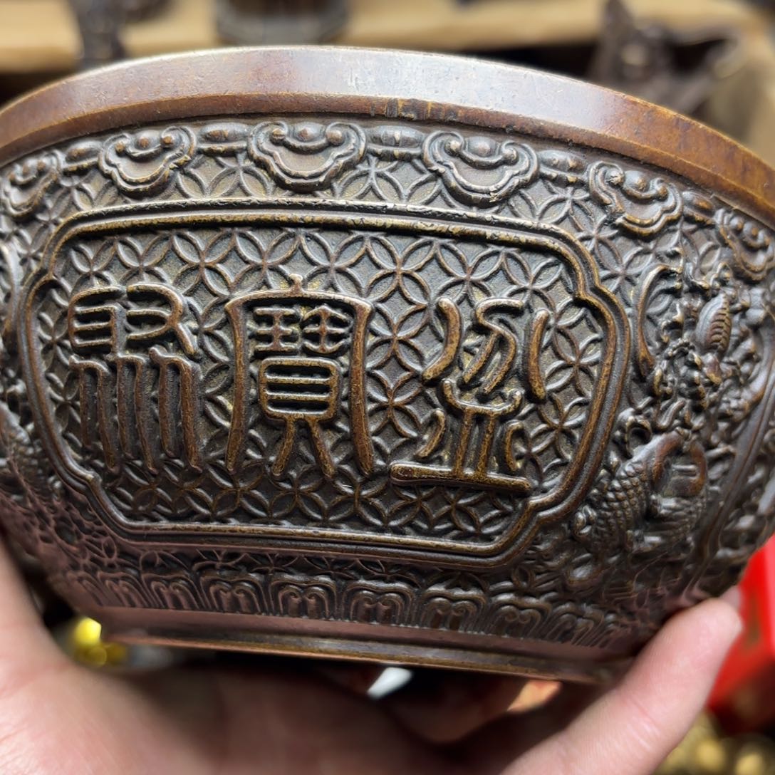 老*航弟儿精选文玩铜器