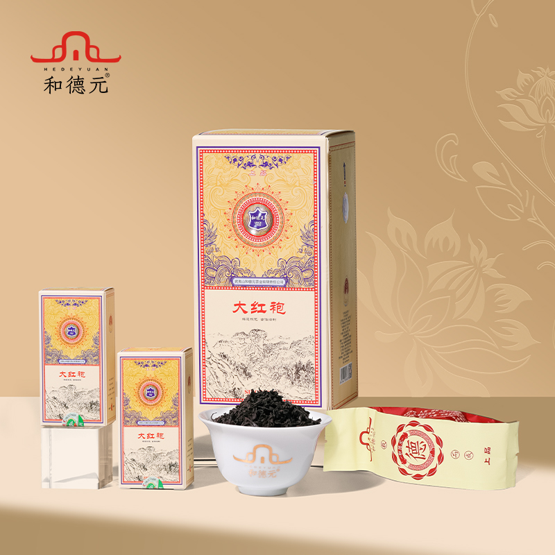 和德元上品大红袍150克盒装 武夷岩茶 足火浓香型 150g