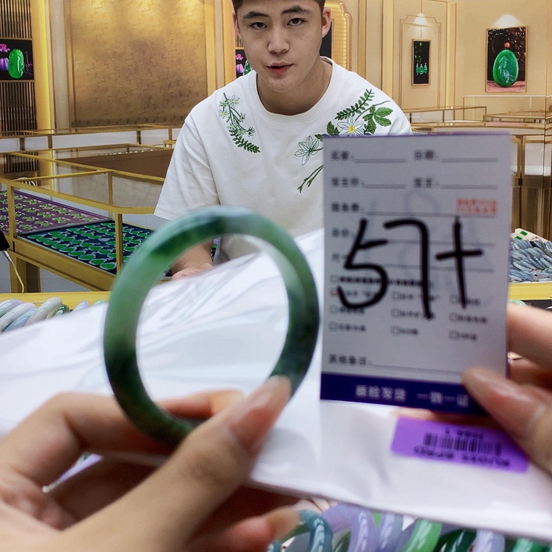 翡翠手镯未镶嵌000999878900