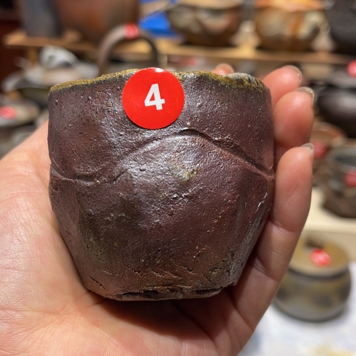 R**h备前茶具茶具茶具