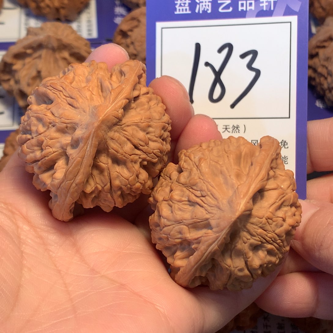 文玩核桃吊坠183官帽49.5