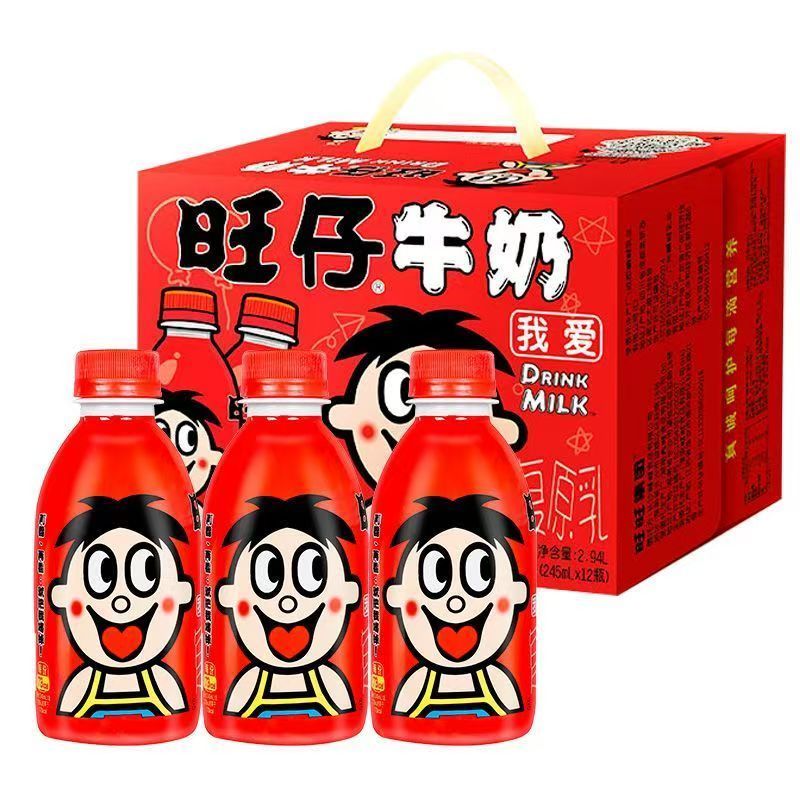 【7月产】旺旺旺仔牛奶原味245ml瓶装红瓶牛奶过节复原乳早餐学生