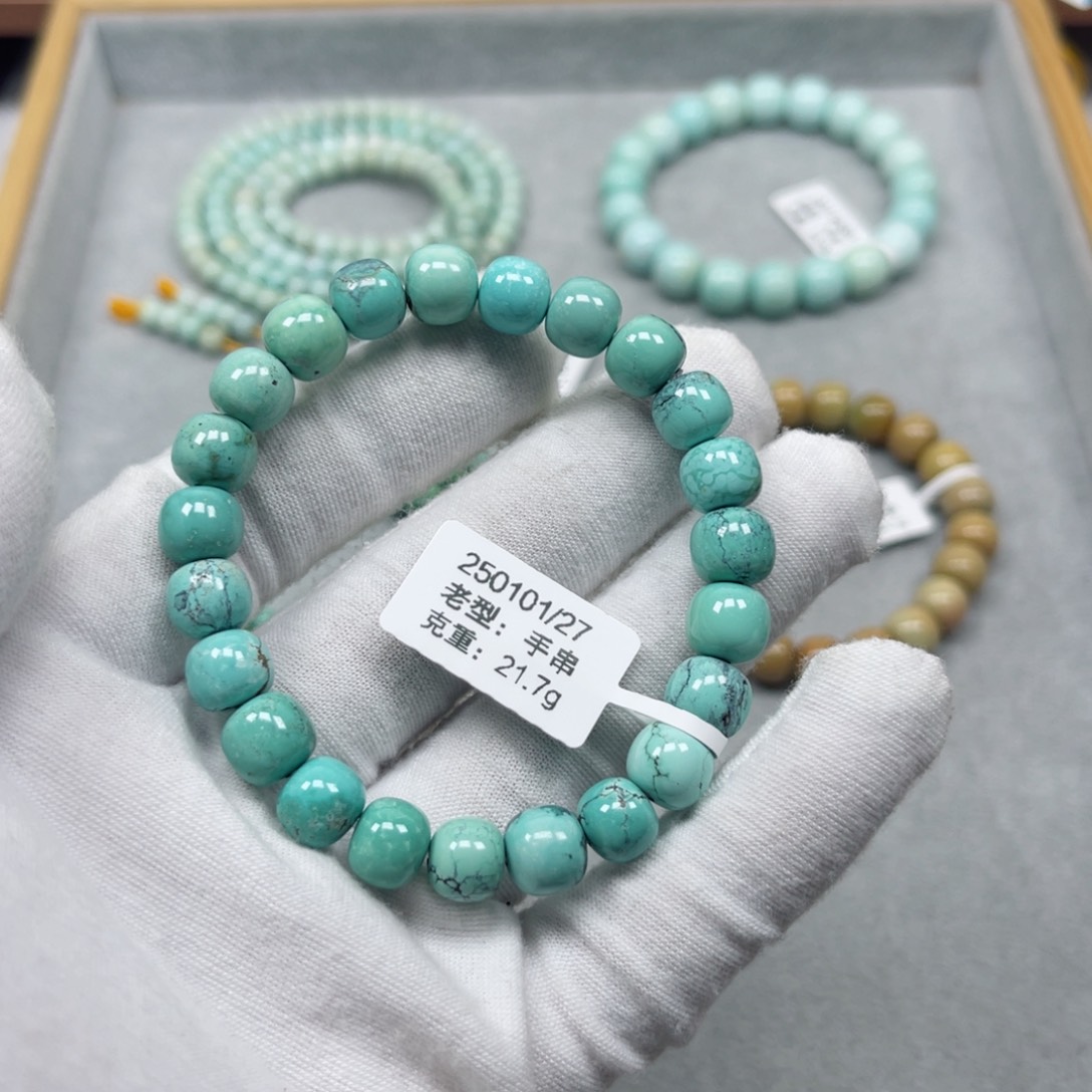 绿松石挂件未镶嵌