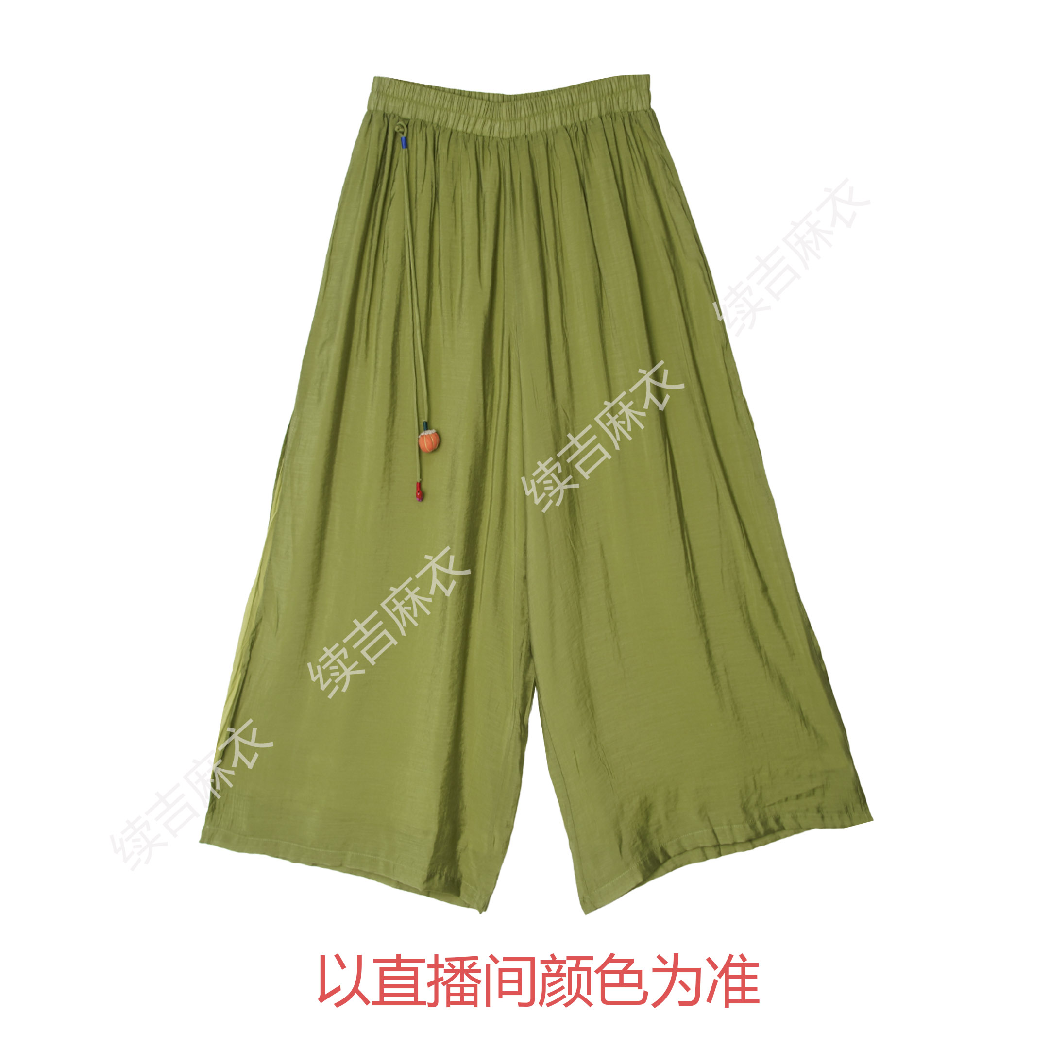夏-续吉麻衣25-1169【南瓜裤】百搭休闲宽松松紧腰纯色阔腿裤