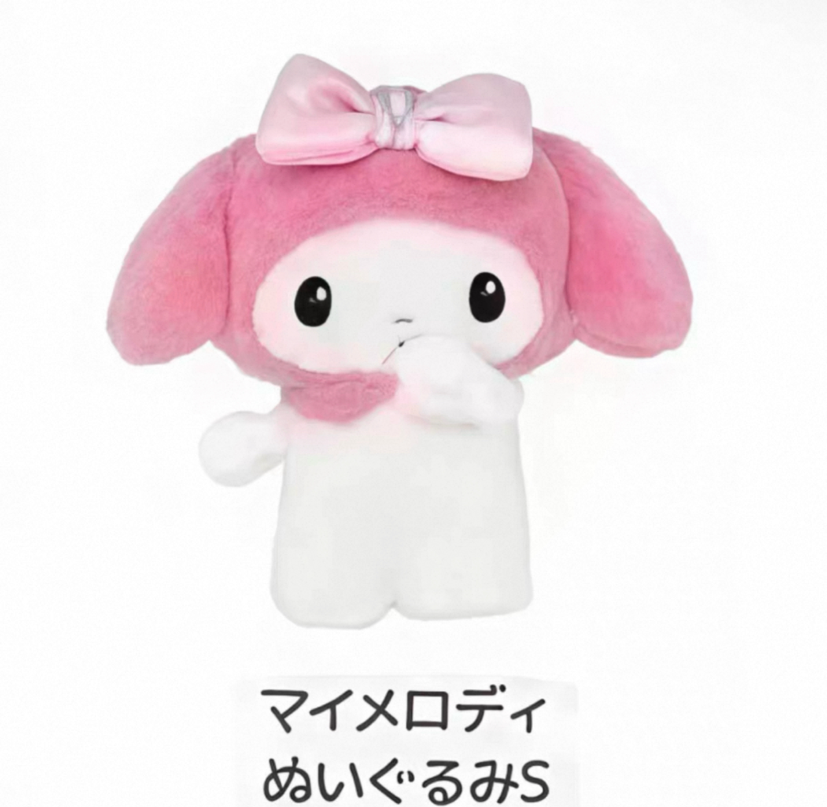  三丽鸥 梦幻乐园孤品单拍链接kitty美乐蒂库洛米件玩偶盲袋