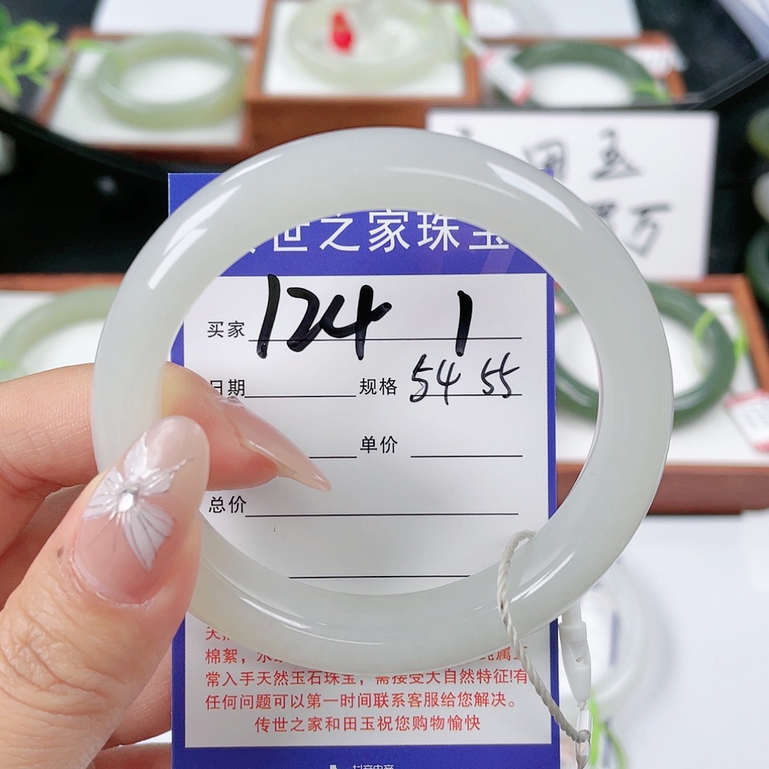 和田玉手镯未镶嵌