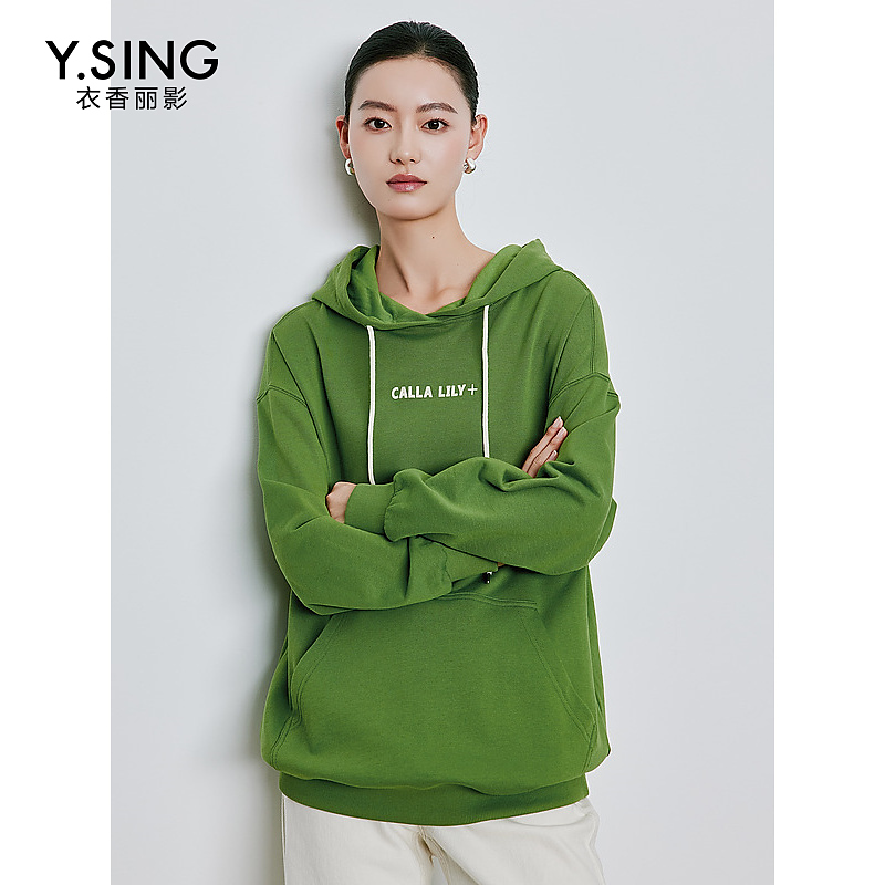 【小余专属】衣香丽影新款卫衣/绒衫YWY33309102