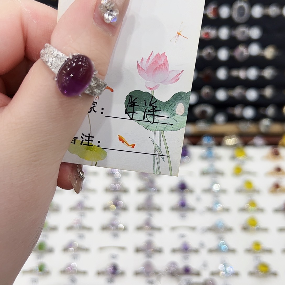 水晶戒指银S925镶嵌洋****）戒指