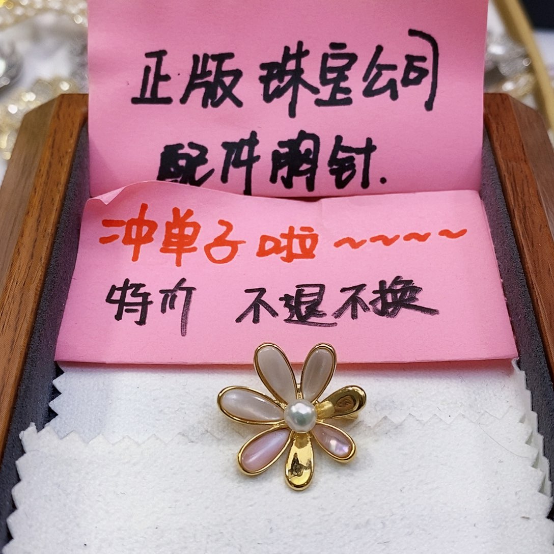 淡水珍珠特价不退不换淡水珍珠正版珠宝配件未镶嵌
