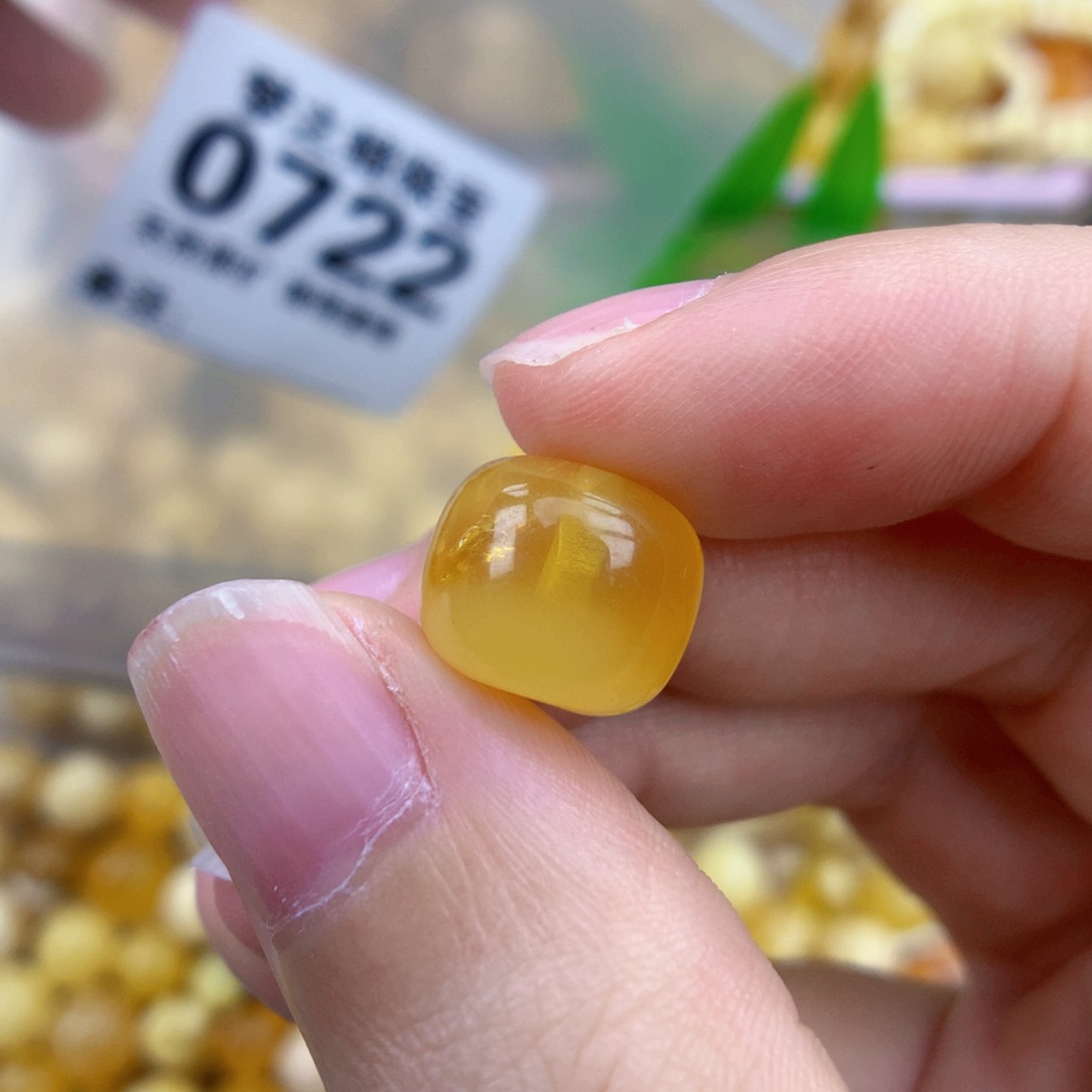 裸石琥珀未镶嵌11.5