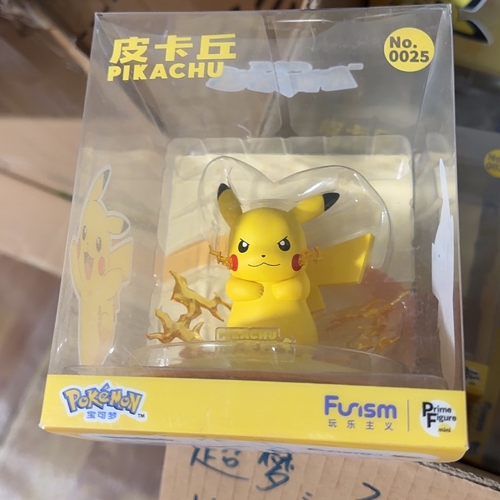 塑料皮卡丘皮卡丘