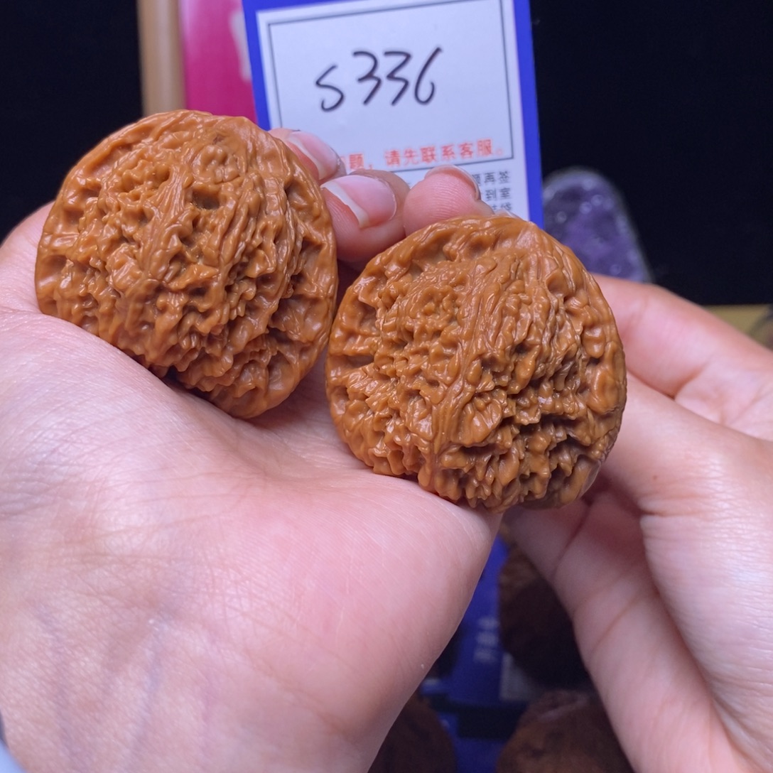 文玩核桃吊坠45南疆石s336