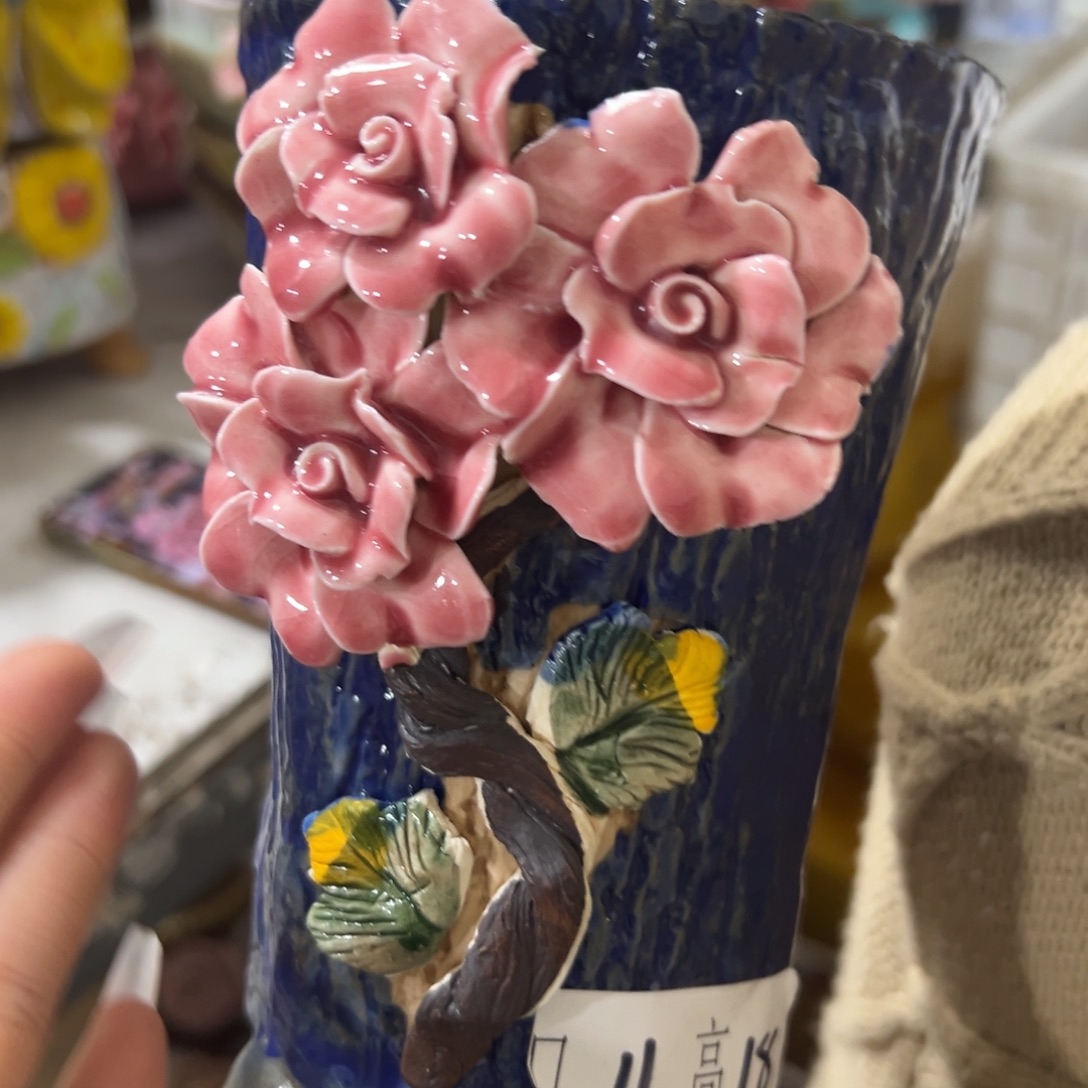 满20发秒拍秒退拉黑花盆