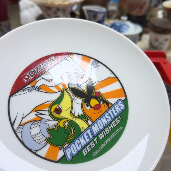 瓷片春***雪开播啦…开播啦！