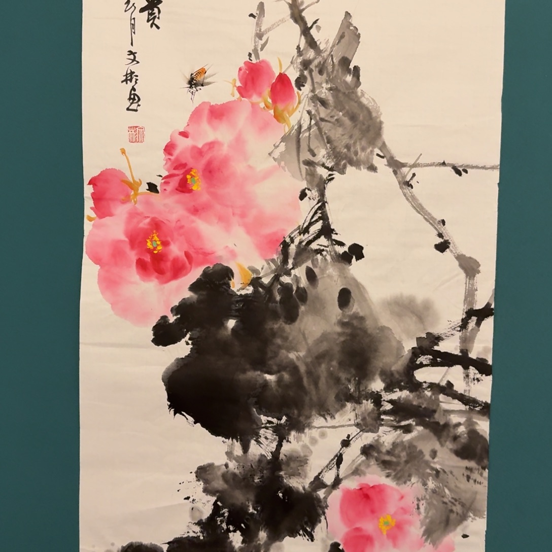 国画国画作品创作