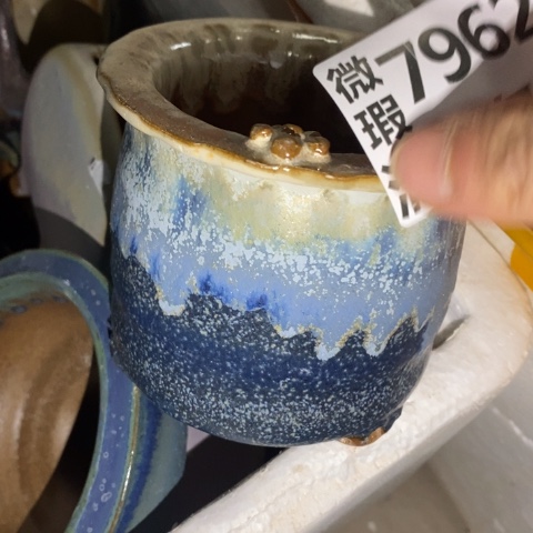 罐7952微瑕38包邮景德镇陶瓷