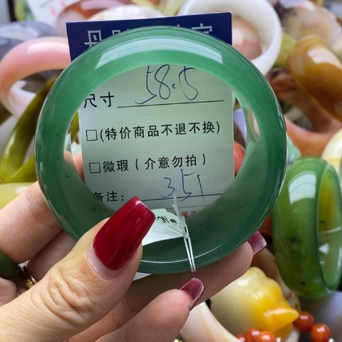 石英质玉手镯未镶嵌