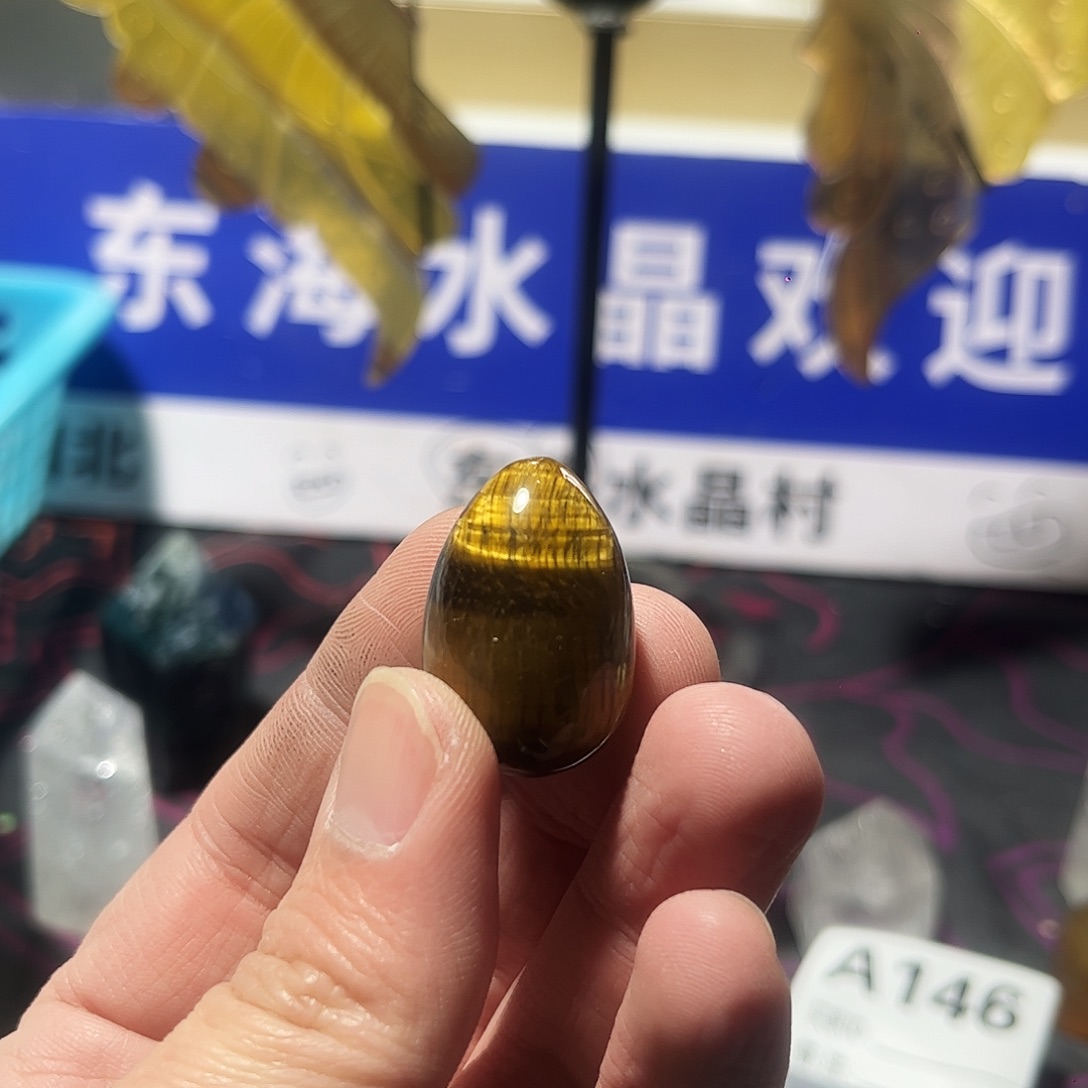 水晶天然水晶微瑕未镶嵌