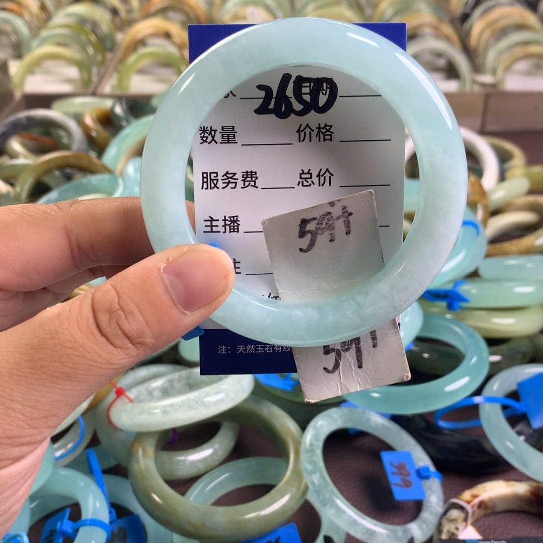 未镶嵌蛇纹石玉手镯2650