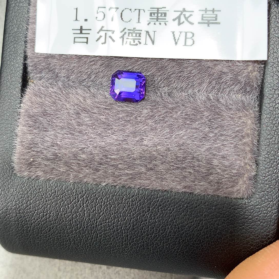 彩色蓝宝石裸石1.57克拉