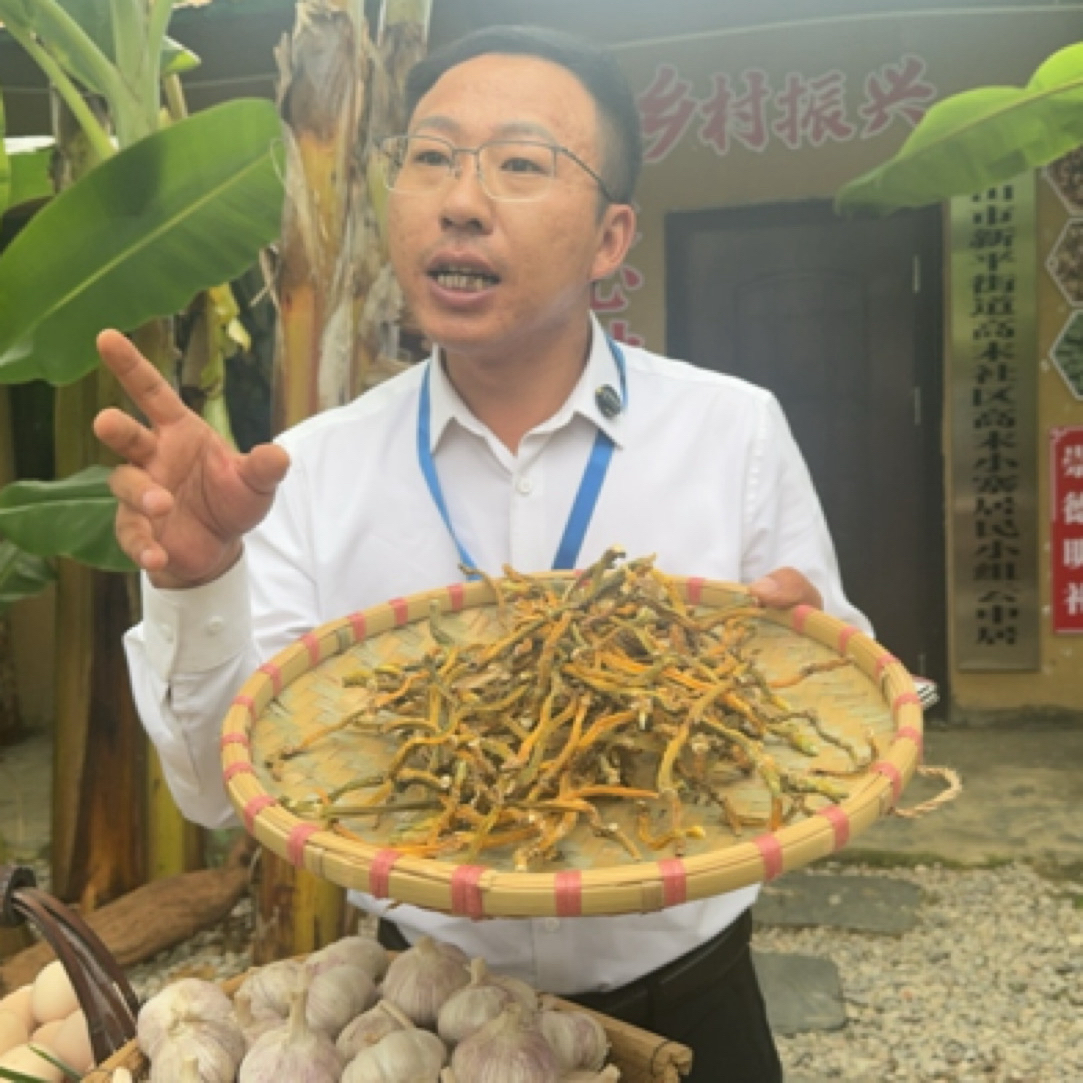 山头道地玉竹山野好货