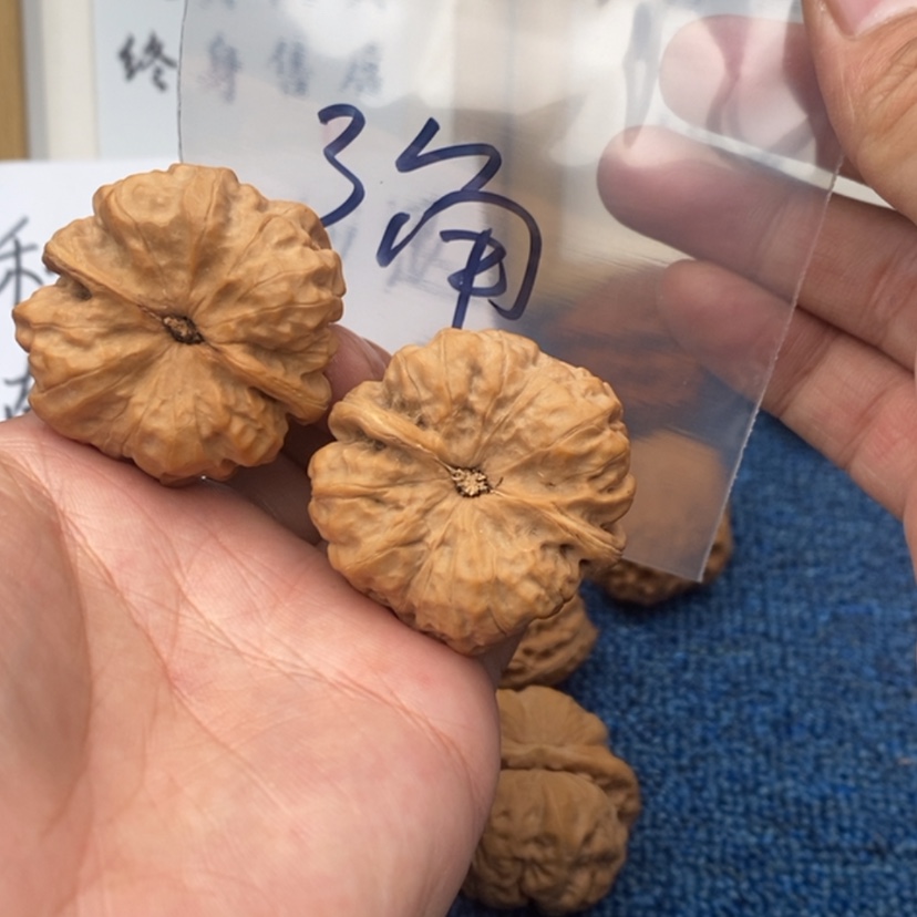 【闪购商品】文玩核桃吊坠35.753735735
